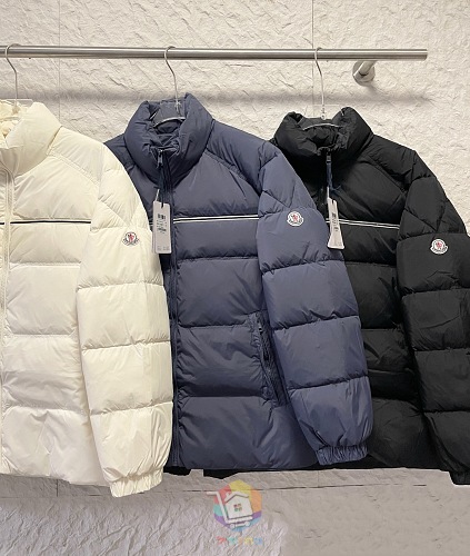 מעיל פוך Moncler Bouvaque עם צווארון עומד ופס בחזה, לבן, כחול כהה או שחור, תמונה 8