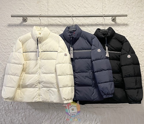 מעיל פוך Moncler Bouvaque עם צווארון עומד ופס בחזה, לבן, כחול כהה או שחור, תמונה 9