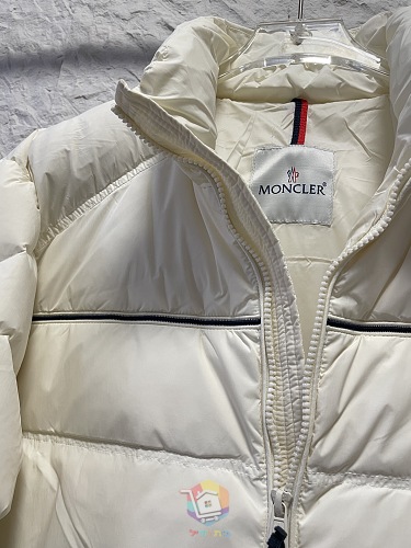 מעיל פוך Moncler Bouvaque עם צווארון עומד ופס בחזה, לבן, כחול כהה או שחור, תמונה 13