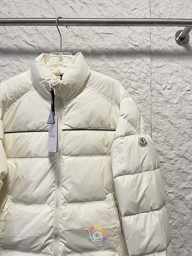 מעיל פוך Moncler Bouvaque עם צווארון עומד ופס בחזה, לבן, כחול כהה או שחור, תמונה 20