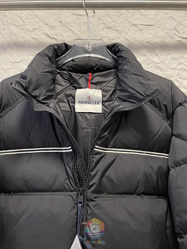 מעיל פוך Moncler Bouvaque עם צווארון עומד ופס בחזה, לבן, כחול כהה או שחור, תמונה 23