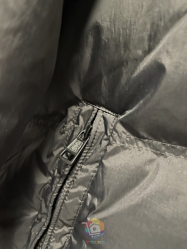מעיל פוך Moncler Bouvaque עם צווארון עומד ופס בחזה, לבן, כחול כהה או שחור, תמונה 26