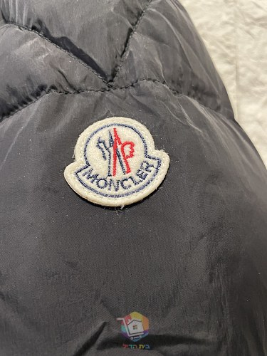 מעיל פוך Moncler Bouvaque עם צווארון עומד ופס בחזה, לבן, כחול כהה או שחור, תמונה 28