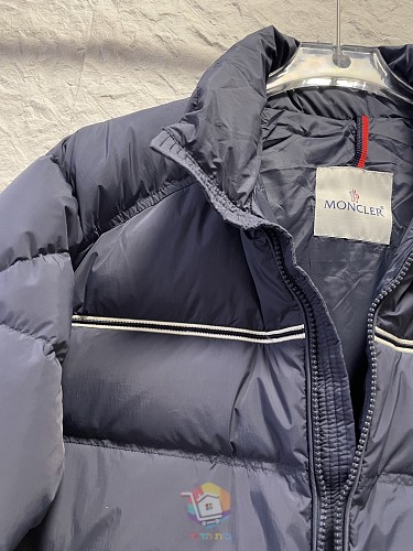 מעיל פוך Moncler Bouvaque עם צווארון עומד ופס בחזה, לבן, כחול כהה או שחור, תמונה 31