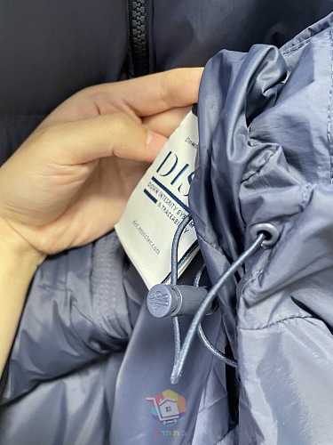 מעיל פוך Moncler Bouvaque עם צווארון עומד ופס בחזה, לבן, כחול כהה או שחור, תמונה 32