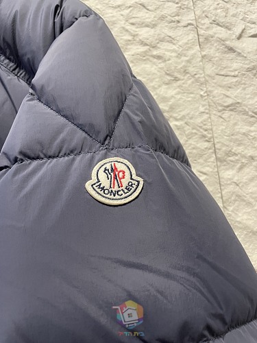 מעיל פוך Moncler Bouvaque עם צווארון עומד ופס בחזה, לבן, כחול כהה או שחור, תמונה 36