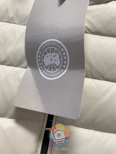 מעיל פוך קל Canada Goose עם ברדס, שמנת, שחור 22