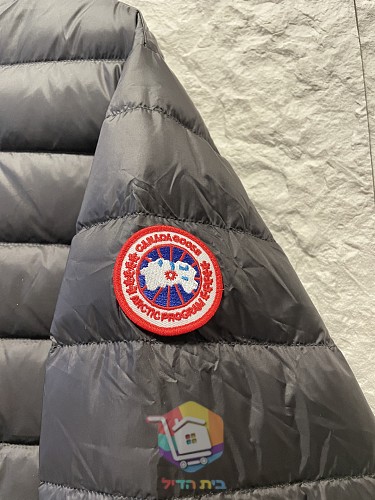 מעיל פוך קל Canada Goose עם ברדס, שמנת, שחור 27