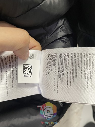 מעיל פוך קל Canada Goose עם ברדס, שמנת, שחור 28