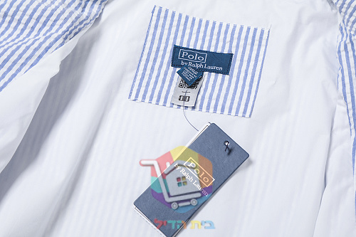 ז'קט Polo Ralph Lauren Bayport מסירסקר, פסים תכלת 4