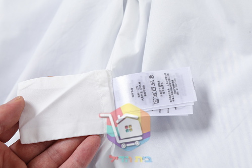 ז'קט Polo Ralph Lauren Bayport מסירסקר, פסים תכלת 8