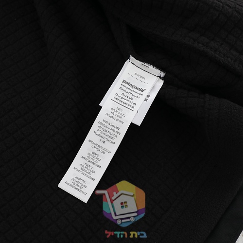 מעיל רוח Patagonia לנשים עם ברדס בשמונה גוונים 7