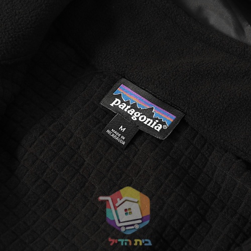 מעיל רוח Patagonia לנשים עם ברדס בשמונה גוונים 13