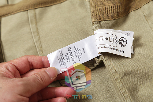 ז'קט Polo Ralph Lauren The Crestwood, חאקי 5