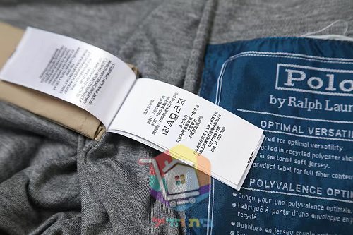 ז'קט Polo Ralph Lauren עם צווארון עומד, שחור, חאקי 10