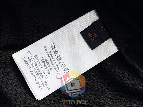 ז'קט רוכסן Louis Vuitton עם דוגמת לוגו מוטבעת, שלושה גוונים 2