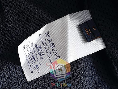 ז'קט רוכסן Louis Vuitton עם דוגמת לוגו מוטבעת, שלושה גוונים 13