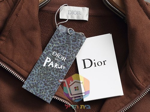 סווטשירט Dior עם רוכסן קצר בשלושה גוונים 3