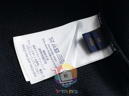 קפוצ'ון רוכסן Louis Vuitton, אפור, כחול כהה 1