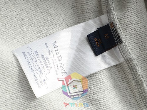 קפוצ'ון רוכסן Louis Vuitton, אפור, כחול כהה 18