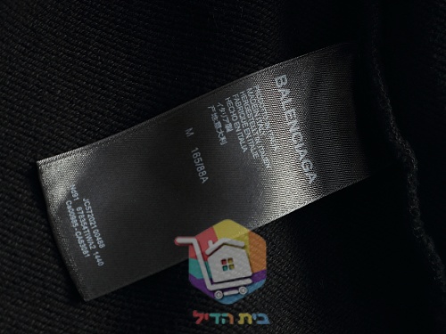 קפוצ'ון Balenciaga עם הדפס לוגו בברקים, לבן, שחור 1