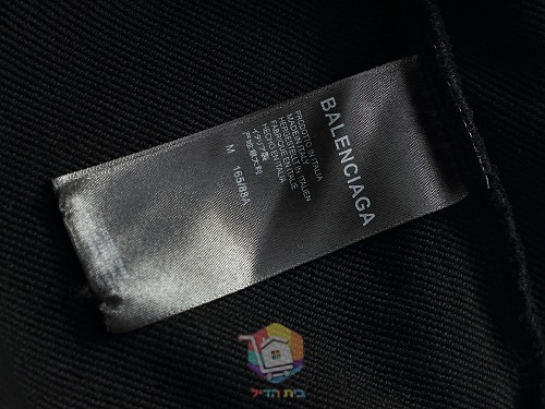קפוצ'ון Balenciaga עם הדפס לוגו בסגנון מכחול, לבן או שחור, תמונה 5