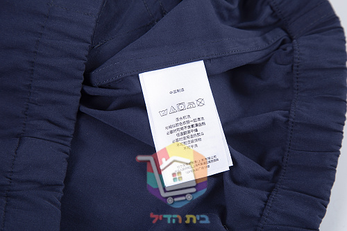 ז'קט Polo Ralph Lauren Bayport, חאקי, כחול כהה, שחור 22