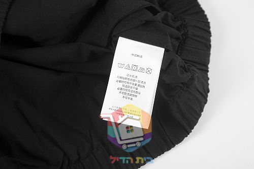 ז'קט Polo Ralph Lauren Bayport, חאקי, כחול כהה, שחור 23