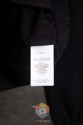 ז'קט Polo Ralph Lauren Bayport, חאקי, כחול כהה, שחור 42