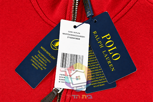 סוודר Polo Ralph Lauren Estate-Rib עם רוכסן קצר, שמונה גוונים 53