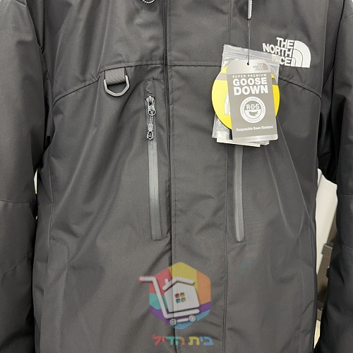 מעיל פוך The North Face Summit Series Himalayan, אפור בהיר, שחור 26