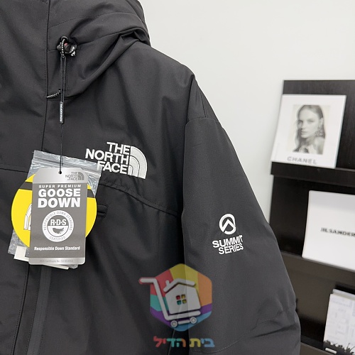 מעיל פוך The North Face Summit Series Himalayan, אפור בהיר, שחור 27