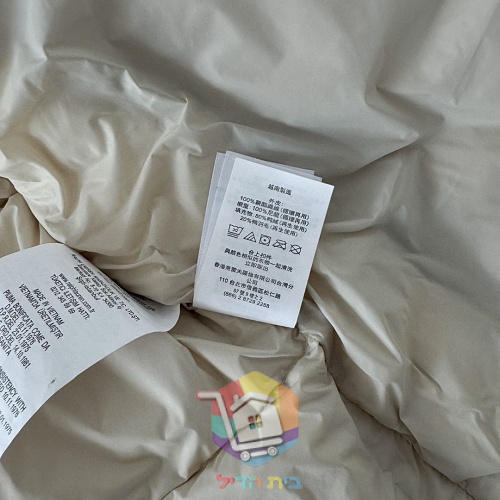 מעיל פוך Polo Ralph Lauren Gorham עם קפוצ'ון, ארבעה גוונים 12
