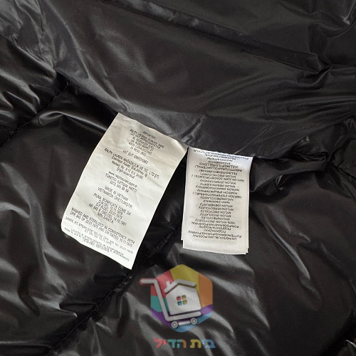 מעיל פוך Polo Ralph Lauren Gorham עם קפוצ'ון, ארבעה גוונים 15