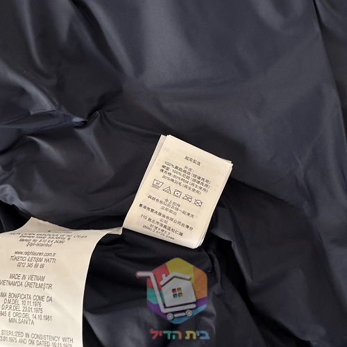 מעיל פוך Polo Ralph Lauren Gorham עם קפוצ'ון, ארבעה גוונים 30