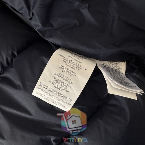 מעיל פוך Polo Ralph Lauren Gorham עם קפוצ'ון, ארבעה גוונים 31