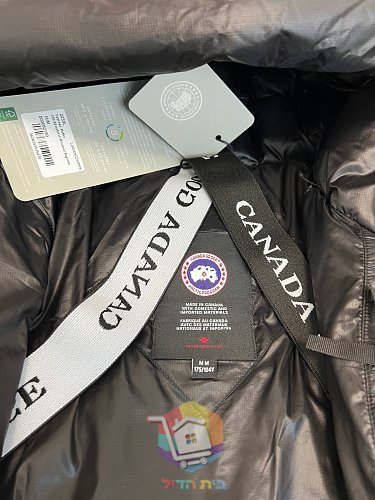 מעיל פוך Canada Goose Crofton Puffer, כסף, שחור 1