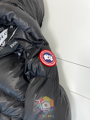 מעיל פוך Canada Goose Crofton Puffer, כסף, שחור 5