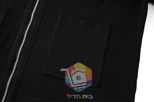 קרדיגן סריג Moncler עם רוכסן וצווארון פולו, שלושה גוונים 10