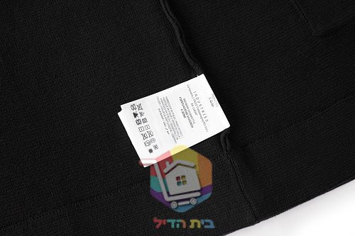 קרדיגן סריג Moncler עם רוכסן וצווארון פולו, שלושה גוונים 13