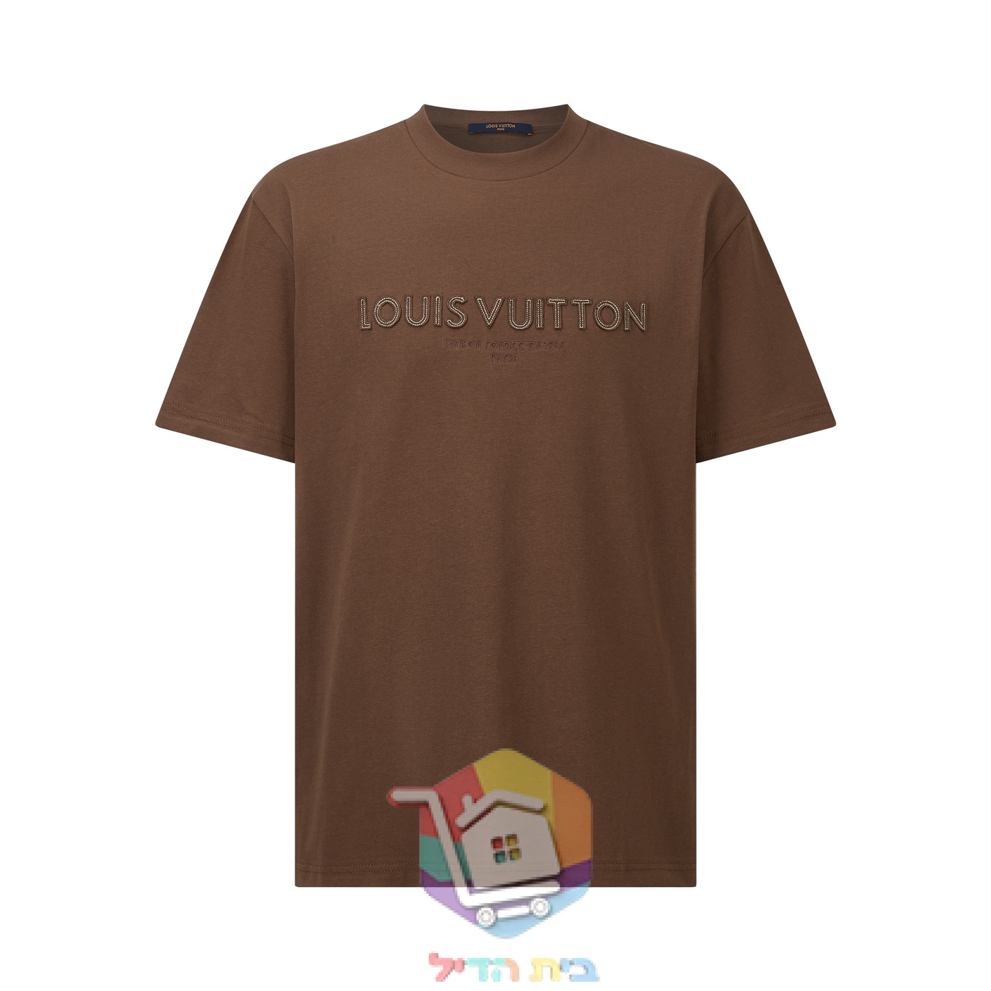 חולצת טי Louis Vuitton עם חתימה תפורה, חום