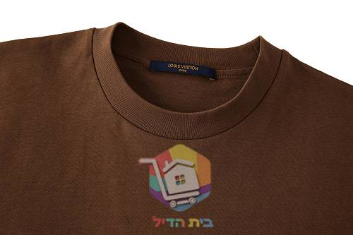 חולצת טי Louis Vuitton עם חתימה תפורה, חום 7