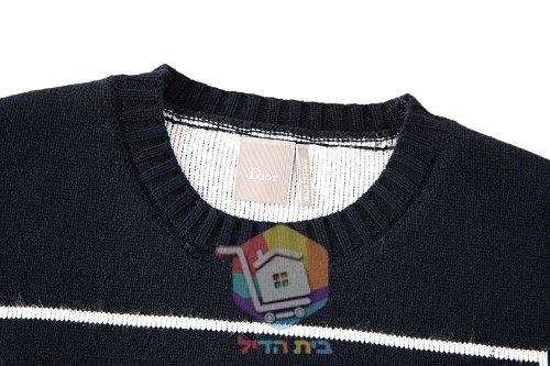 סוודר Dior Book Cover עם כריכת Moby Dick, כחול כהה 7