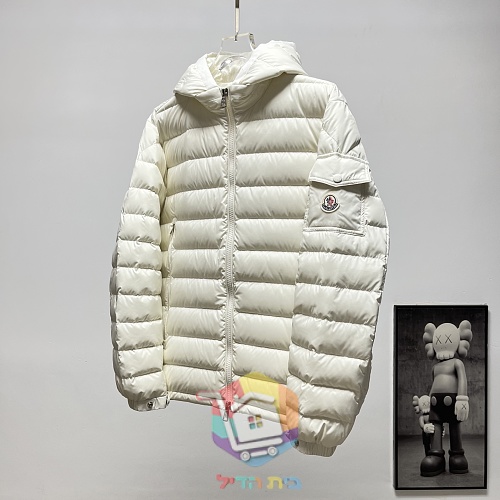 מעיל פוך קל Moncler עם קפוצ'ון, בארבעה גוונים, תמונה 41