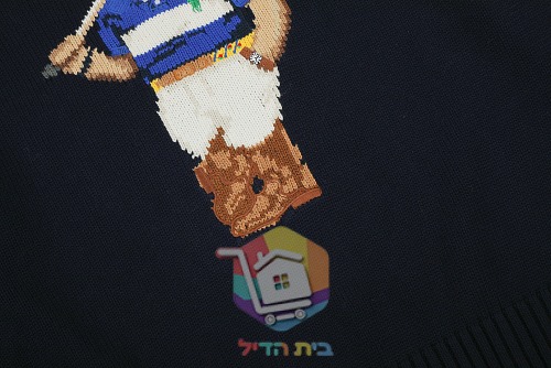סוודר Polo Ralph Lauren Polo Bear Jumper, כחול כהה, תמונה 6