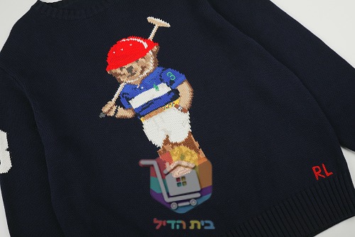 סוודר Polo Ralph Lauren Polo Bear Jumper, כחול כהה, תמונה 8