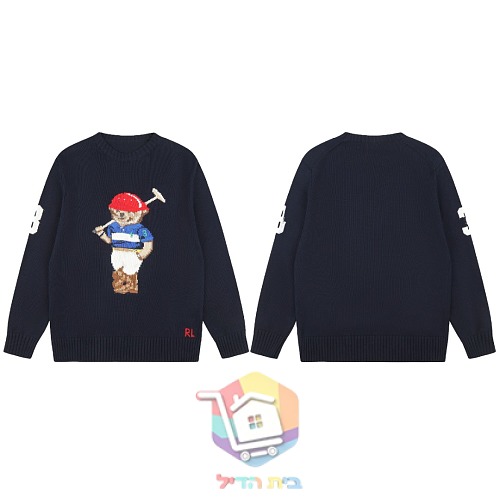 סוודר Polo Ralph Lauren Polo Bear Jumper, כחול כהה, תמונה 19