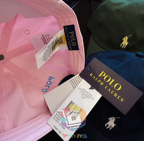 כובע מצחייה Polo Ralph Lauren Iconic Cotton Chino Ball Cap, 13 צבעים, תמונה 3