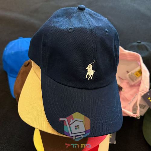 כובע מצחייה Polo Ralph Lauren Iconic Cotton Chino Ball Cap, 13 צבעים, תמונה 17