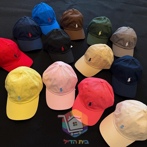 כובע מצחייה Polo Ralph Lauren Iconic Cotton Chino Ball Cap, 13 צבעים, תמונה 18